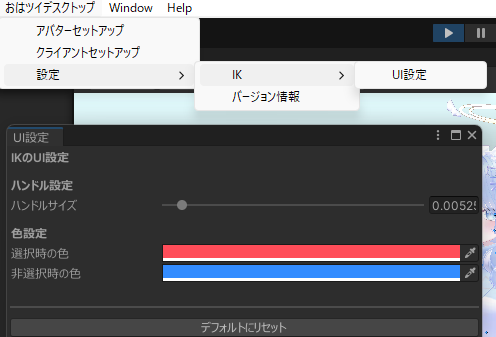 alt text